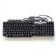 Dell Business Multimedia Keyboard