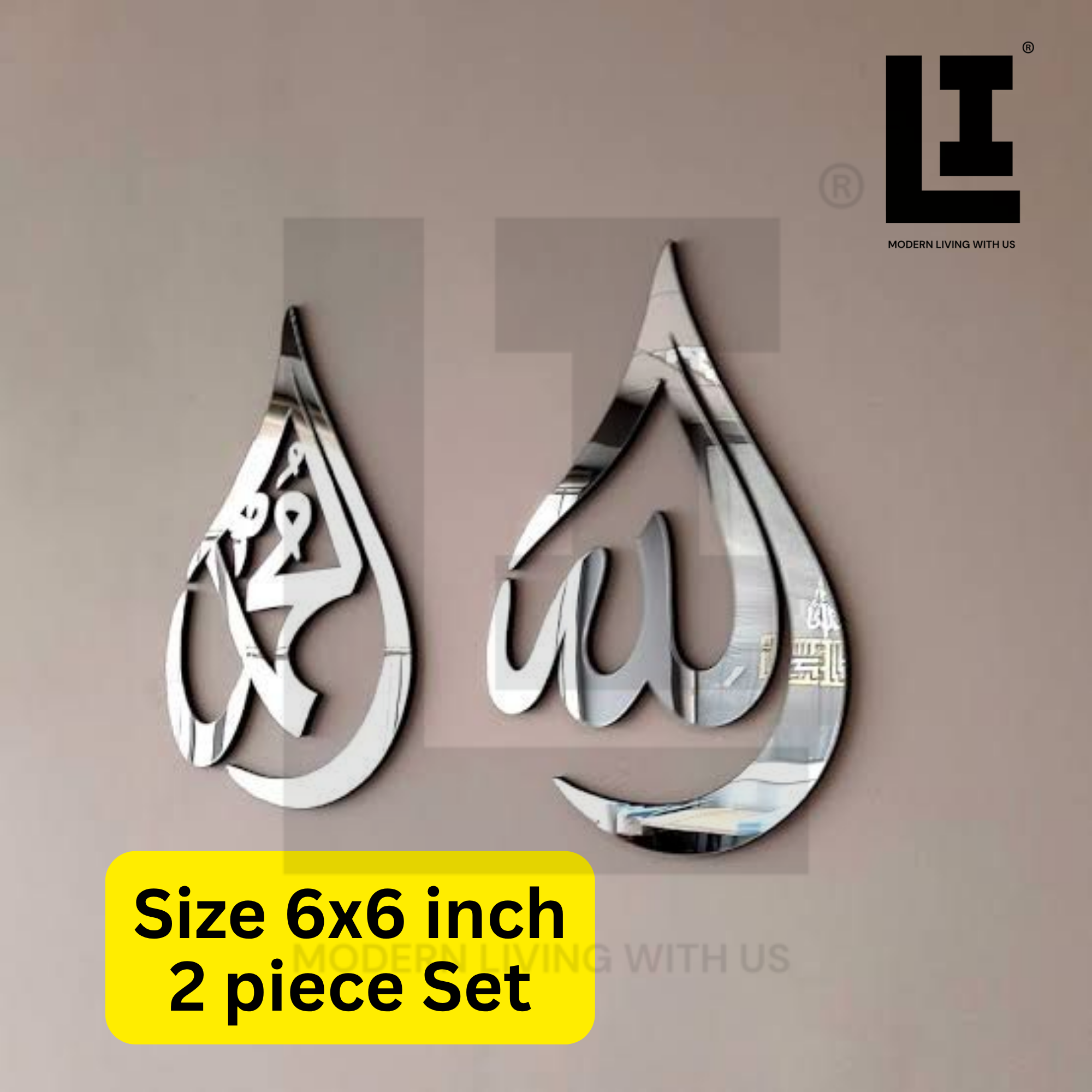 7866ed09221d07361f71ac6a6f5e850c.png LIFEINNO | Islamic Calligraphy Acrylic Wall Art | Acrylic Mirror