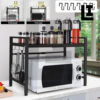 ab5f1abf2f07fe876e5f08809dc331f5.png LIFEINNO | 2 Layer Microwave Oven Stand Rack | Kitchen Organizer Shelf