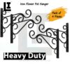 LIFEINNO | Iron Garden Wall Hanging Stand